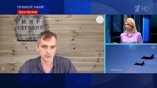 Юрий Подоляка 13 марта  дневная сводка с фронтов украинской войны