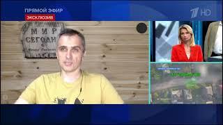 3.06.2024. Юрий Подоляка о военно-политической ситуации на Украине.