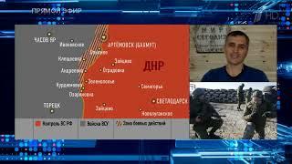 Юрий Подоляка, о последних событиях в Украине на 1 декабря 2022 год.