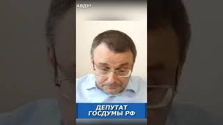 Как будет выглядеть суверенная экономика России?