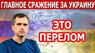 Война на Украине (19.09.2022 на 11.00) :ЮРИЙ ПОДОЛЯКА  2202 2004 9184 5499 МИР    ПОДДЕРЖКА