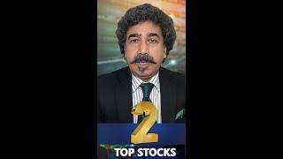 Stock Picks by Gaurang Shah