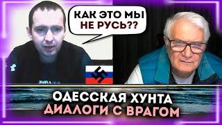 ⚫ Лапоть полез в историю и ОБЛАЖАЛСЯ!